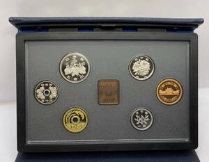 通常プルーフ貨幣セット　1995年 平成7年 額面666円 全揃い 記念硬貨 記念貨幣 日本円 限定貨幣