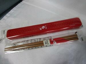 URARA日和 ぬり箸&箸ケース うさぎ 18cm