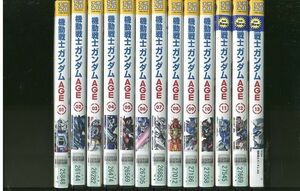 DVD 機動戦士ガンダムAGE 全13巻 ※ケース無し発送 レンタル落ち ZM1314