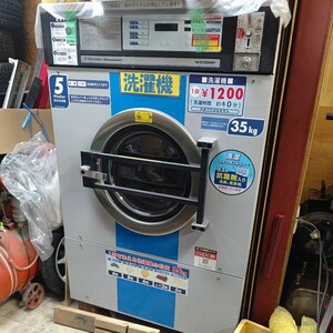 業務用 コインランドリー 洗濯機 35kg エレクトロラックス W335MP Electrolux ジャンク