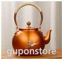 人気推薦★紫銅壺★ 老鉄瓶 手作り復古銅壺 やかんを沸かす お茶の道具 鹿 提梁壺