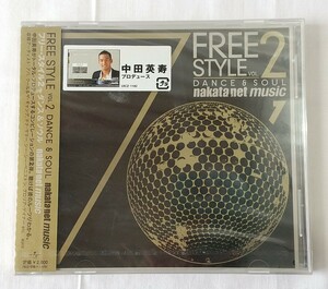 【新品・未開封・CD】FREE STYLE Vol.2 Dance&Soul 中田net Music UICZ1182 プロモーション用 見本盤