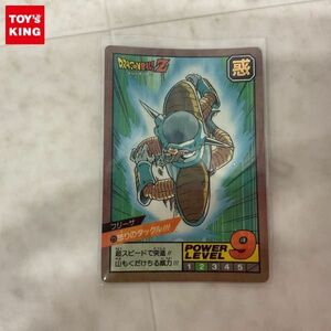 1円〜 ドラゴンボール カードダス スーパーバトル フリーザ 25 怒りのタックル!!!