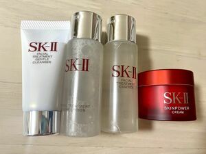 SK2 トライアルセット 未開封 新品 2023年製造品