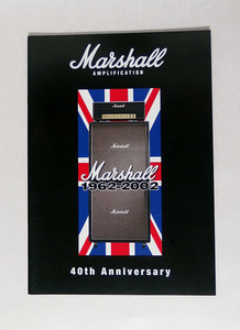 【中古：美品】Marshall AMPLIFICATION 40th Anniversary カタログ 2002年