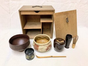 13929/茶道具セット 茶箱 器局箱 野点箱 茶器セット 茶碗・建水・棗・蓋置・茶杓・茶筅