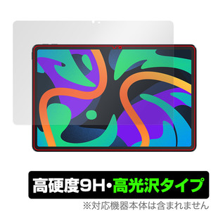 Lenovo Xiaoxin Pad Pro 11 TB331FC (2024年モデル) 保護 フィルム OverLay 9H Brilliant レノボ タブレット 9H 高硬度 透明 高光沢