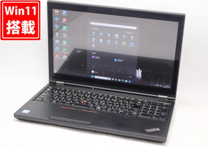 NVIDIA Quadro P2000 良品 4K対応 15.6型 Lenovo ThinkPad P52 Type-20MA Windows11 / i7-8850H 32GB NVMe 256GB-SSD + 1TB-HDD 管:1731h