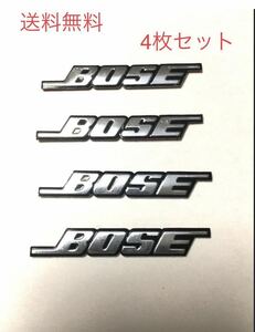《送料無料》BOSE ボーズ エンブレムステッカー シール 4枚セット