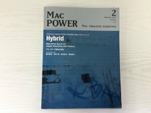 [GC1565] MACPOWER 月刊マックパワー 2007年2月号 アスキー 谷口一郎 坂崎タケシ 橋本徹 不都合な真実 iPod NIKE 佐内正史 瀧本幹也