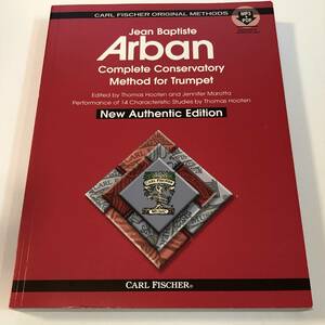即決　洋書　トランペット教則本/楽譜　ARBAN Complete Conservatory Method for Trumpet CARL FISCHER (カール・フィッシャー)