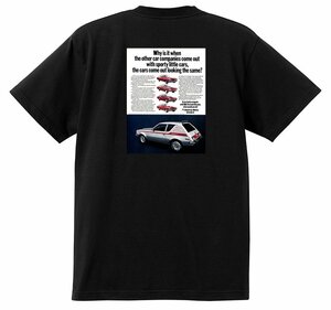 アドバタイジング AMC Ｔシャツ 黒 1971 アメリカンモータース ジャベリン ホーネット グレムリン マーベリック 3705