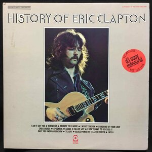 ERIC CLAPTON / HISTORY OF ERIC CLAPTON (US-ORIGINAL)