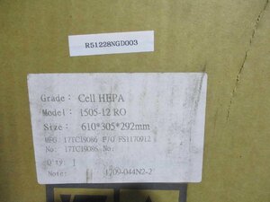 新古 NITTA HEPA FILTER CELL HEPA 1505-12 RO (R51228NGD003)