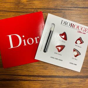 Dior　ルージュ ディオール リップ サンプル