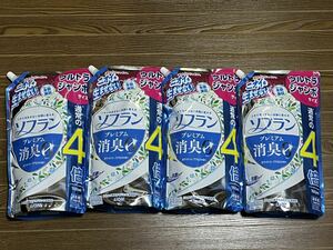 ソフラン プレミアム消臭 ホワイトハーブアロマの香り 柔軟剤 詰替用 1680ml ×4パック　新品未開封