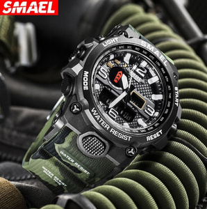 SMAEL スポーツウォッチ メンズ 50M 防水 時計 腕時計 アラーム リロイ 1545D デュアルディスプレイ クォーツ ミリタリー ウォッチ 男性