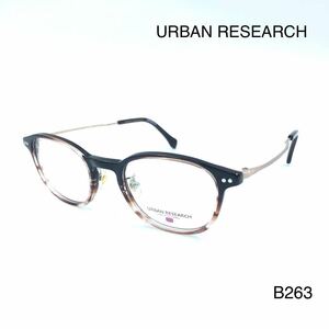 URBAN RESEARCH アーバンリサーチ　URF-8033-4 メガネ　新品未使用