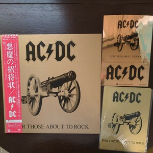 PROMO sticker and pad 販促下敷き ステッカー付 AC/DC 悪魔の招待状 For Those About To Rock analog record レコード LP アナログ vinyl