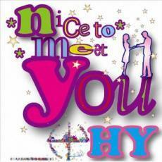 nice to meet you レンタル落ち 中古 CD