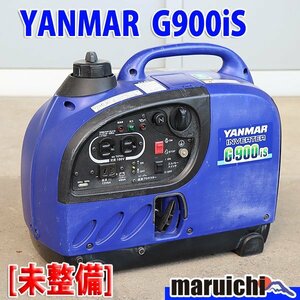 【1円】【現状渡し】 インバーター発電機 ヤンマー建機 G900is 防音 小型 軽量 50/60Hz 建設機械 未整備 福岡 売切り 中古 G666