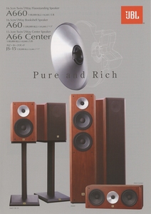 JBL A660/A60/A66Centerのカタログ 管0426s2