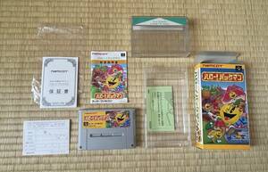 スーパーファミコン(SFC)「ハロー！パックマン」(箱・説明書・当時物ハガキ・ソフトケース付き)/ナムコ