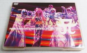 【中古DVD】『浜崎あゆみ ayumi hamasaki COUNTDOWN LIVE 2002-2003』カウントダウンライブ◆送料140～