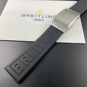 c165 希少 新品【ブライトリング】BREITLING 22mm ダイバープロ ロゴラバー Dバックル 黒 廃盤 ウイングマーク クロノマット ナビタイマー