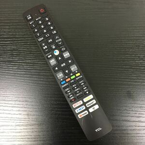 【即決　送料無料】TCLテレビリモコン リモコン RC610 JJR1動作品【管理番号0306-10】