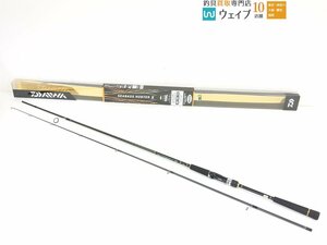 ダイワ シーバスハンターX 90ML・R 美品