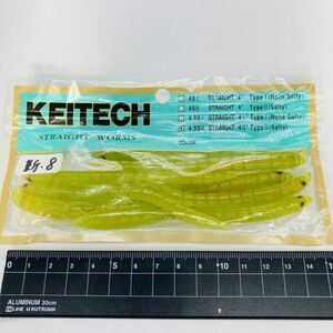 710340 新品 ケイテック 4.5インチ ストレート タイプⅡ ソルティ 4.5SⅡ KEITECH STRAIGHT WORM 希少入手困難品 ワーム