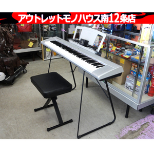 札幌市内近郊限定 YAMAHA 76鍵盤 電子ピアノ ポータブルグラウンド 電子キーボード NP-30 スタンド付き ヤマハ 中央区