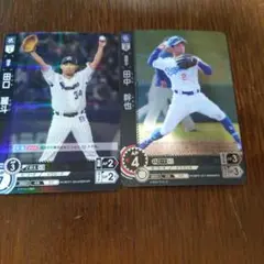 プロ野球ドリームオーダー