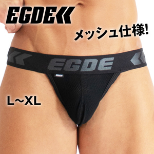 【超レア！メッシュ仕様！】EGDE RAVE ケツワレ ジョックストラップ L〜XL/GMW goodmenwear GX3 PPG propaganda プロパガンダ