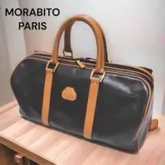 モラビト / MORABITO フランス製 レザー ハンドバッグ レディース