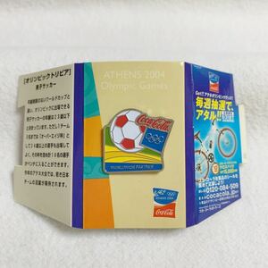 ＜未使用＞アテネ2004オリンピック★ピンバッジ★コカ・コーラ★高さ約2.5cm〈ｊ