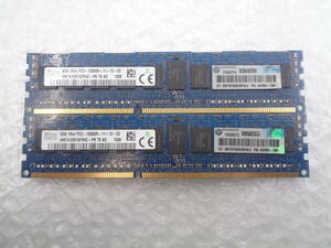 サーバー用メモリ SKhynix DDR3 PC3-12800R 8GB ｘ 2枚セット 中古動作品(M110)