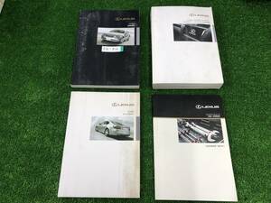 ★LEXUS LS460 2007/8/1 初版 -取扱説明書 取説 MANUAL BOOK FB312★