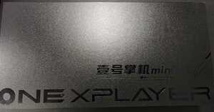 ■美品■テックワン ONEXPLAYER mini Pro Ryzen版 ブラック オレンジ ONEXMRP-B20 7.0型/AMD Ryzen 7 6800U 32GB SSD 2TB One-Notebook
