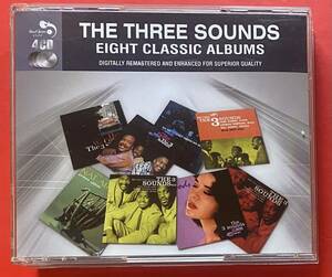 【4CD】Three Sounds「Eight Classic Albums」スリー・サウンズ 輸入盤 盤面良好 [08300462]