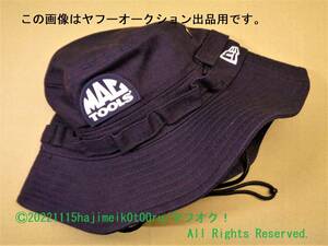 MAC TOOLS/マックツールズ/mactools NEW ERA×MAC TOOLS Adventure Hat/アドベンチャーハット/帽子 カラー:Navy/ネイビー サイズ:ML(59㎝) 