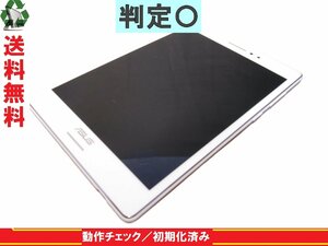 タブレット【ZenPad S 8.0 P01MA】 ホワイト　【送料無料】 ASUS Android 5.0 動作保証 白ロム [88345]