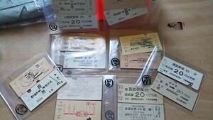 国鉄 切符 硬券 当時物 まとめて 【 写真を参考で 】