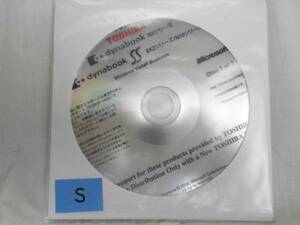 新品●RX2/N10シリーズ用リカバリDVD●Windows Vista Business