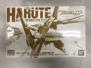 【1円～】【未開封】1/144 HG GN-011 ガンダムハルート 最終決戦仕様