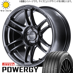 新品 オーリス リーフ BL系 215/45R17 ピレリ パワジー RMP RACING R26 17インチ 7.5J +48 5/114.3 サマータイヤ ホイール 4本SET