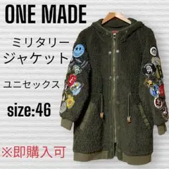 ONE MADE ミリタリージャケット・size:46・男女共用