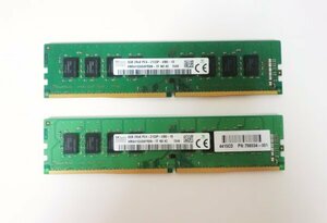 SK hynix (PC4-2133P/DDR4-2133) 16GB(8GB×2枚組) 作動品