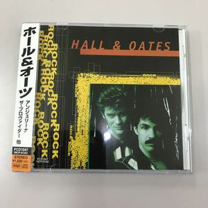 CD 未開封【洋楽】長期保存品 ホール& オーツ